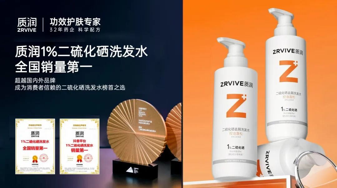 新一程的征途|黑岩战略定位跃迁新居(图8) 新一程的征途|黑岩战略定位跃迁新居(图8)