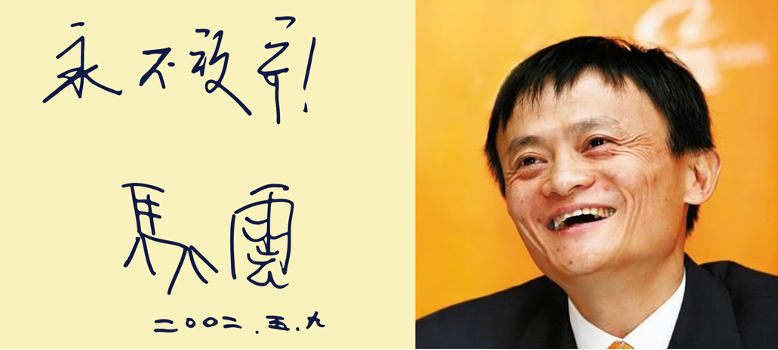 新一程的征途|黑岩战略定位跃迁新居(图15) 新一程的征途|黑岩战略定位跃迁新居(图15)