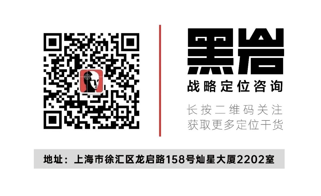 黑岩伙伴动态:祝贺溜溜梅港交所挂牌上市!(图4) 黑岩伙伴动态:祝贺溜溜梅港交所挂牌上市!(图4)